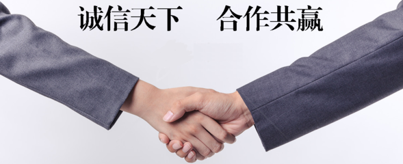 創(chuàng)新驅(qū)動發(fā)展 高低壓開關(guān)柜領(lǐng)域的科技開發(fā)與突破