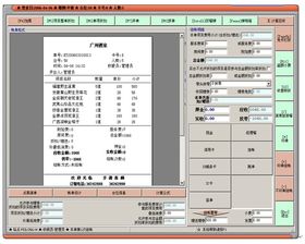 軟件銷(xiāo)售 策略、挑戰(zhàn)與未來(lái)展望