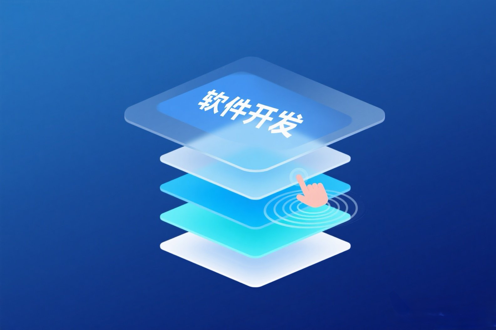 服裝零售軟件開發(fā)收費大揭秘 項目報價背后的決定因素