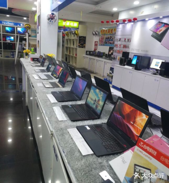 創(chuàng)想電腦城 專業(yè)計(jì)算機(jī)服務(wù)，全方位技術(shù)保障